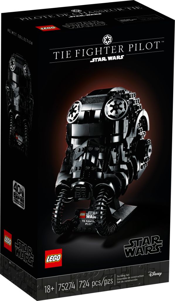 LEGO Star Wars Buildable Helmets