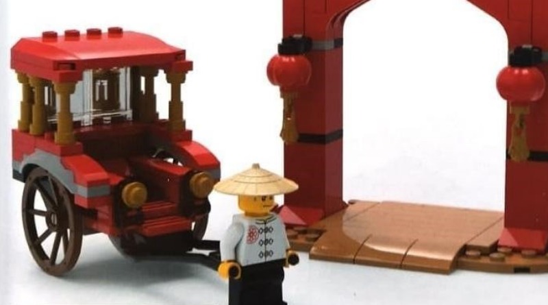 Chinese LEGO Stores are giving away this exclusive rickshaw model