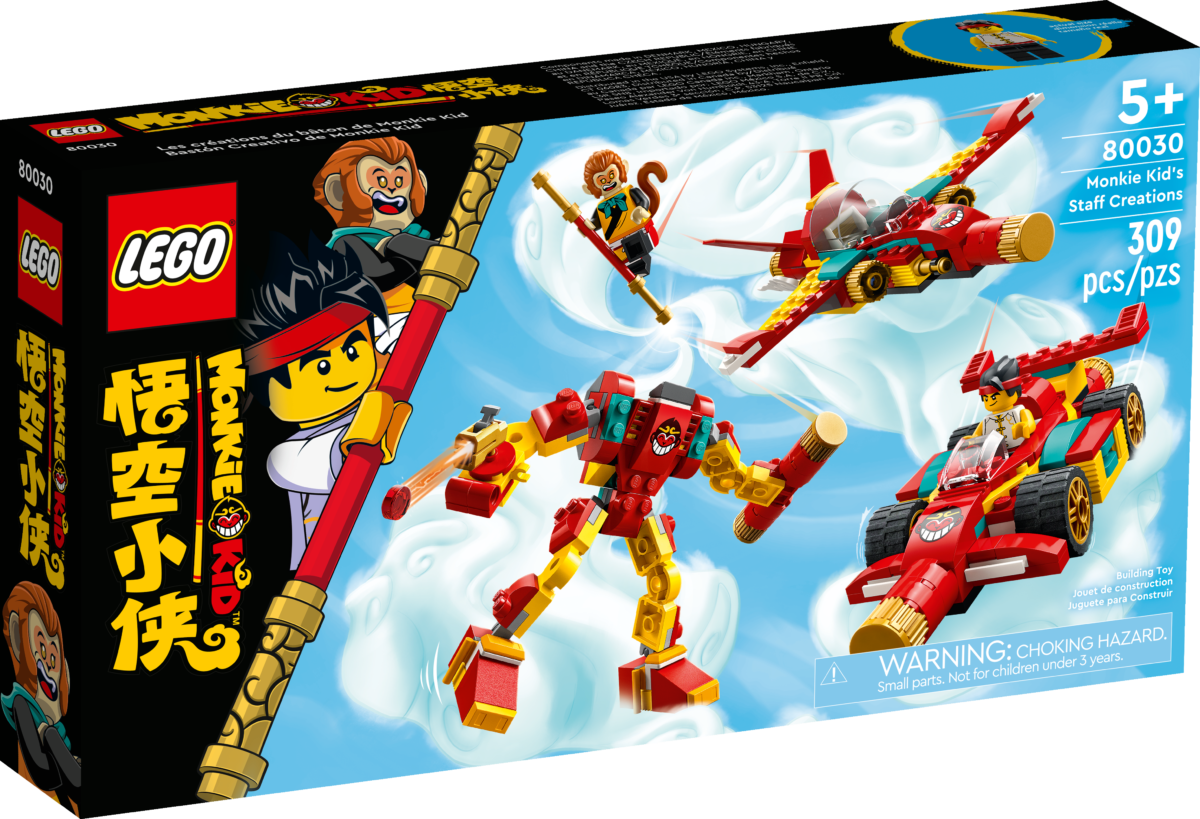LEGO Monkie Kid 80030 Monkie Kids Staff Creations 1