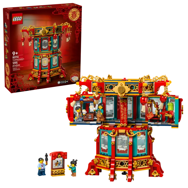 LEGO 80116 Trotting Lantern 2