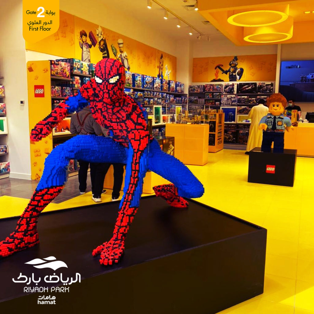 LEGO Saudi Arabia flagship store 3 1024x1024