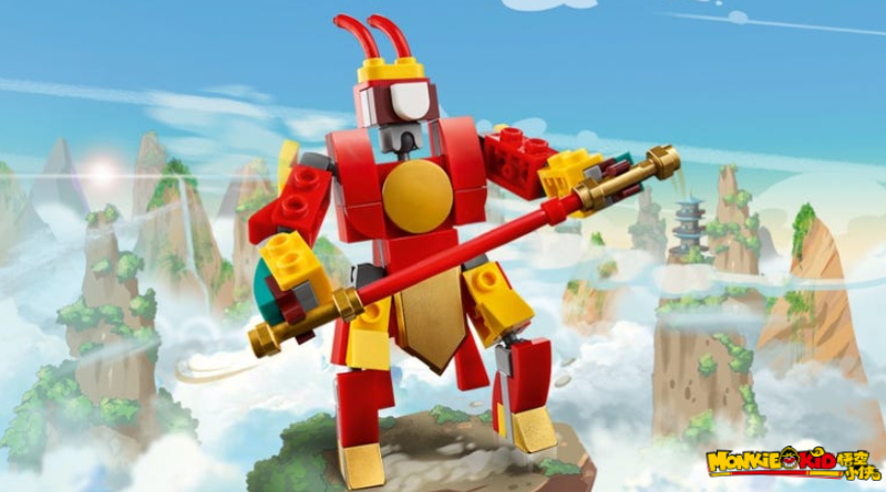 New LEGO Monkie Kid polybag revealed in March offer