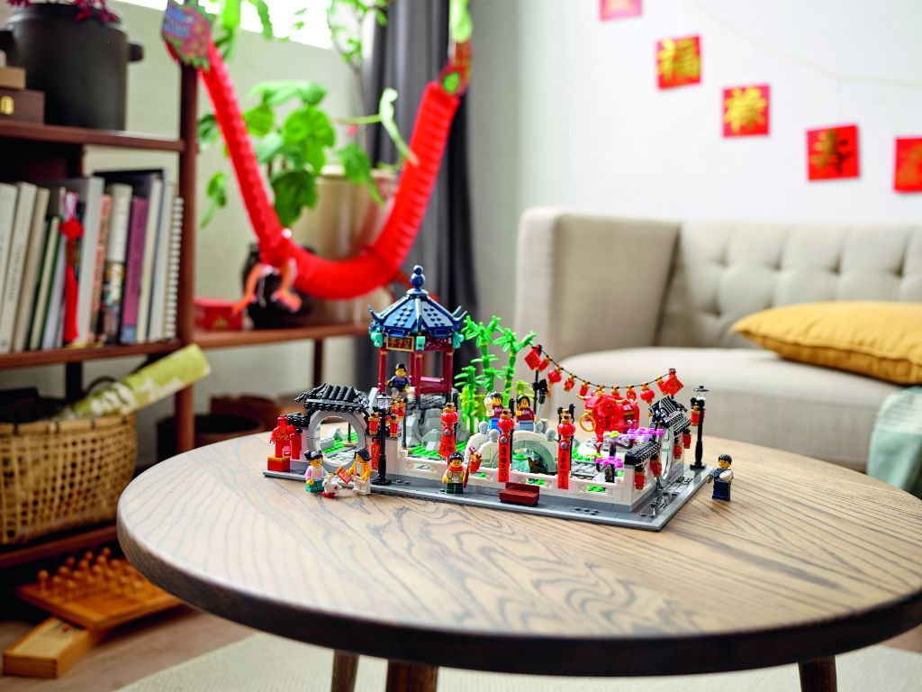LEGO 80107 Spring Lantern Festival 17