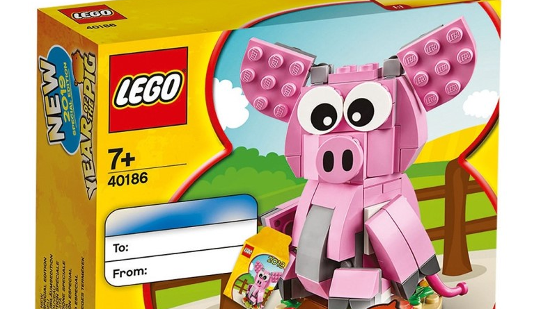 LEGO 40186 Year of the Pig official image