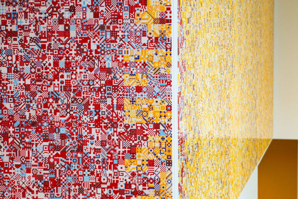 LEGO House DOTS mural 3 1024x683