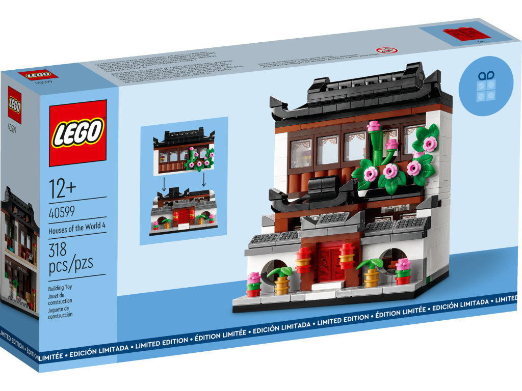 lego 40599 houses of the world 4 3 1024x768