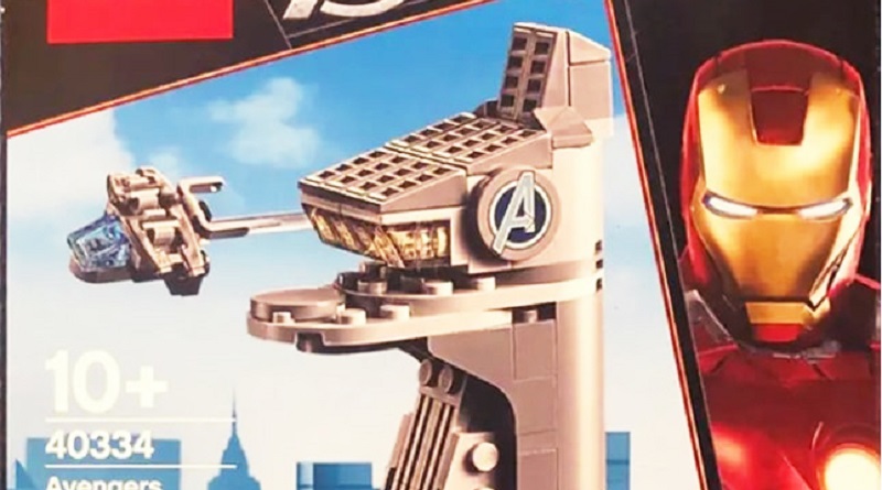 LEGO Marvel The Avengers 403304 Avengers Tower revealed