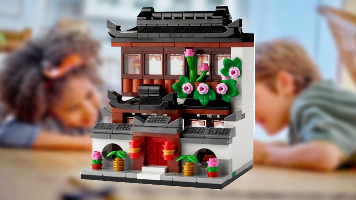 Final LEGO Houses of the World GWP spotted online