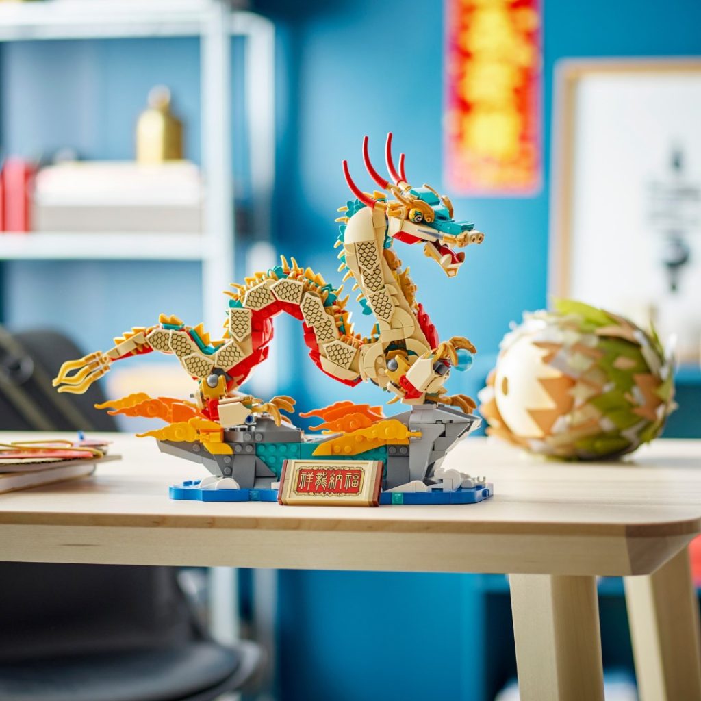 LEGO Chinese Traditional Festivals 80112 Auspicious Dragon 5 1024x1024