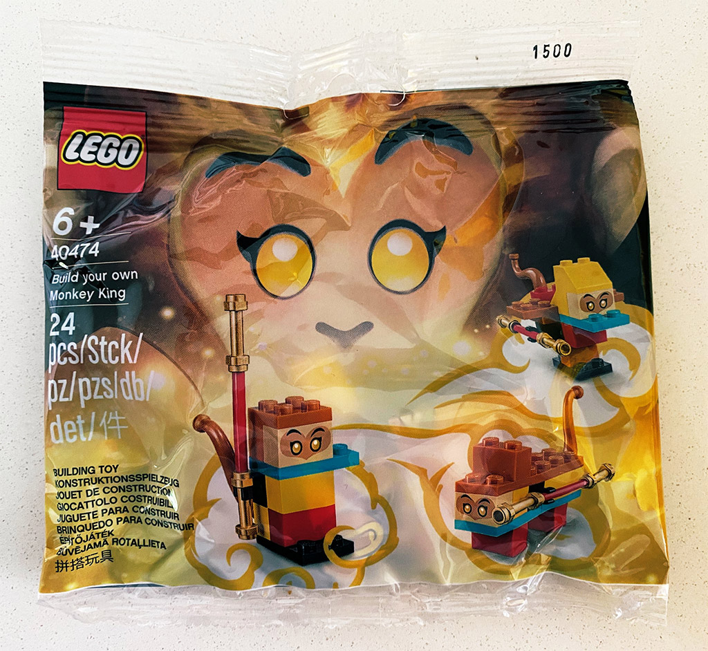 LEGO Monkie Kid 40474 Build Your Own Monkey King 1