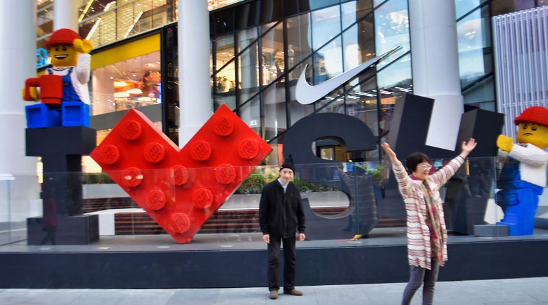 Brick Pic of the Day: I love Shanghai