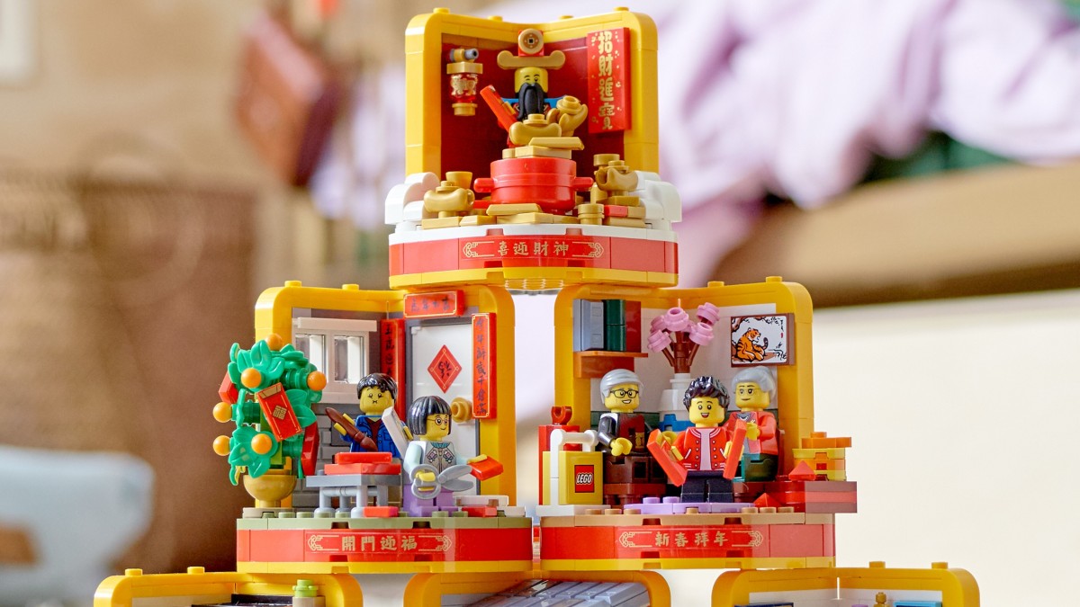 LEGO Chinese Traditional Festival 2022 sets out today on LEGO.com