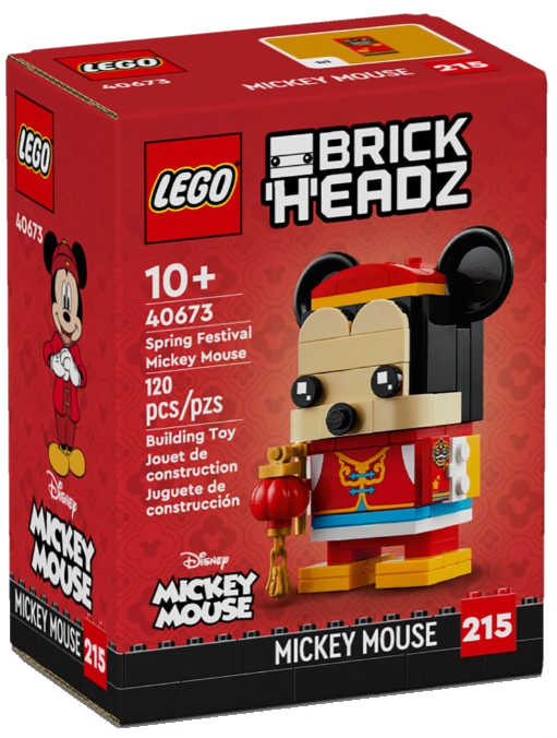 lego 40673 spring festival mickey mouse box