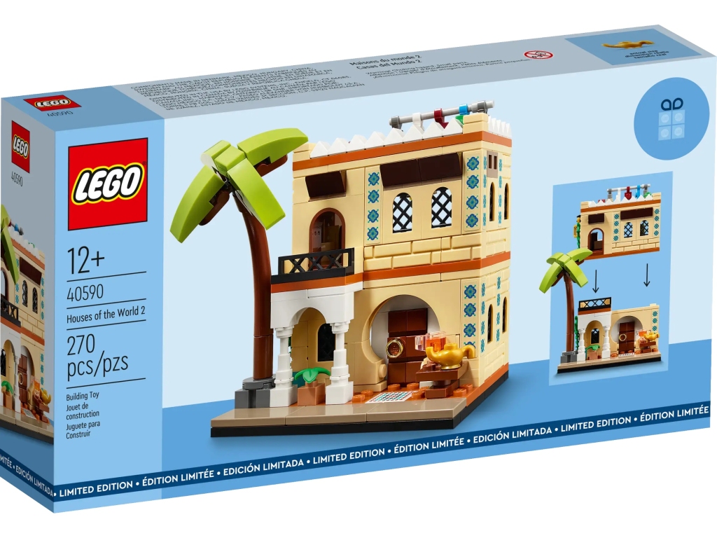 LEGO 40590 Houses of the World 2 2 1 1024x768