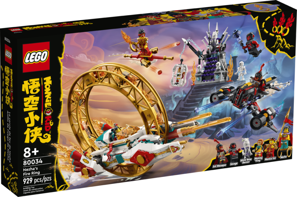 LEGO Monkie Kid 80034 Nezhas Fire Ring 1 1024x680