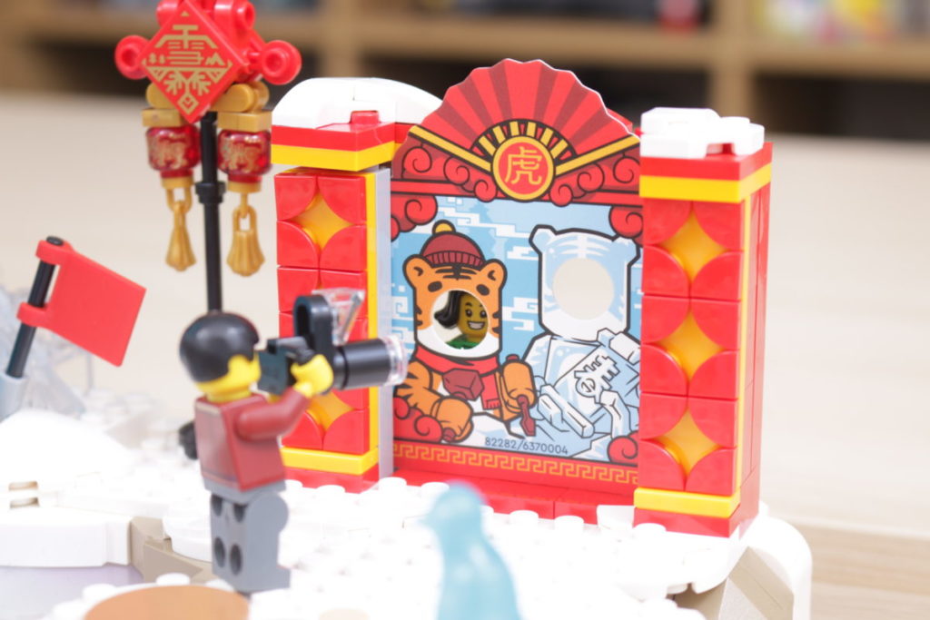LEGO Chinese New Year 80109 Lunar New Year Ice Festival review 9 1024x683