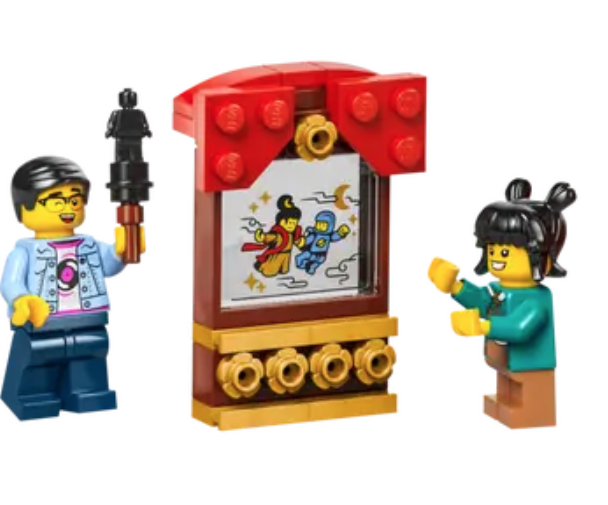 LEGO 80116 Trotting Lantern 1