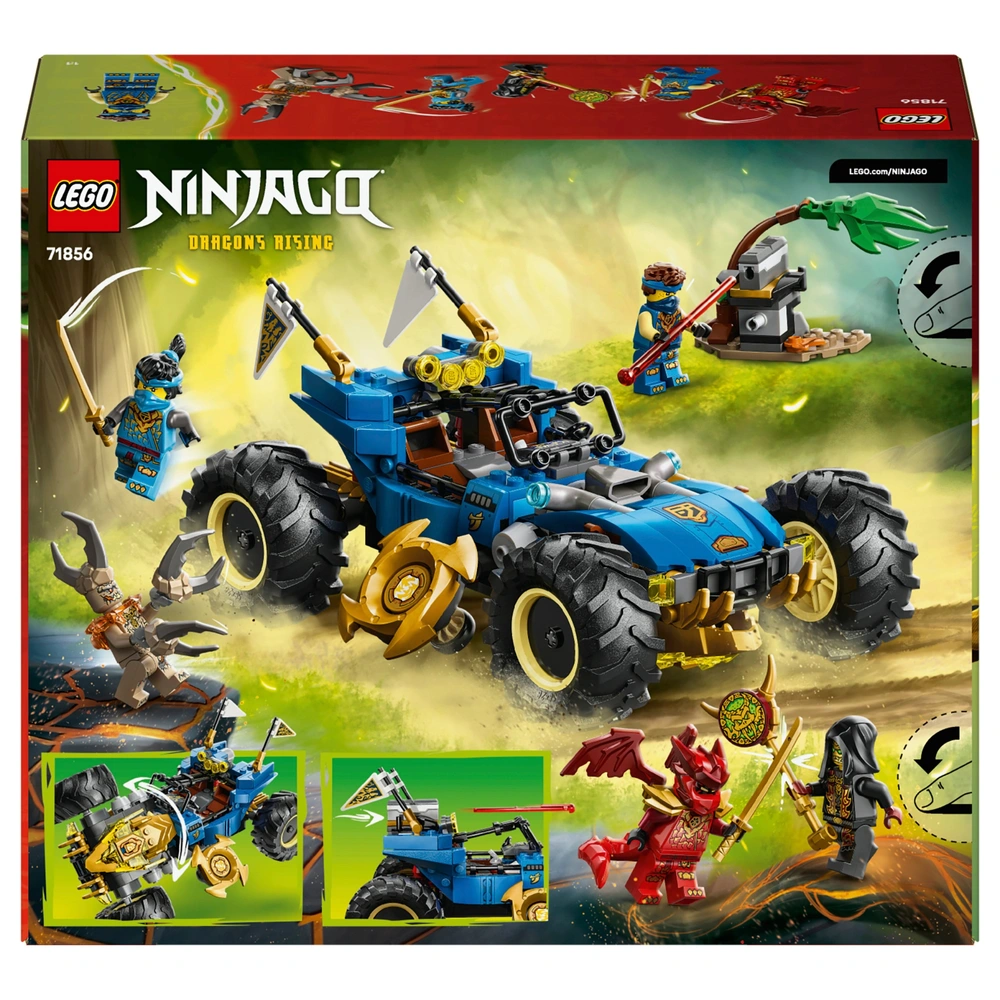 ninjago 71856 1