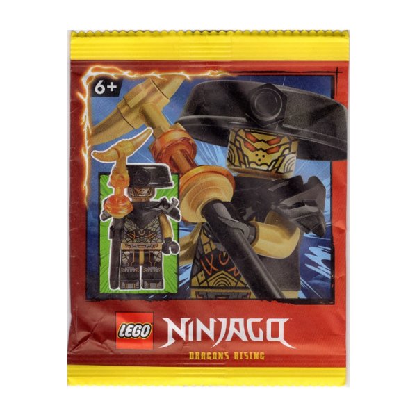 LEGO Ninjago Imperium Guard Commander Minifigure Paper Foil Pack Set 892404 600x600 1