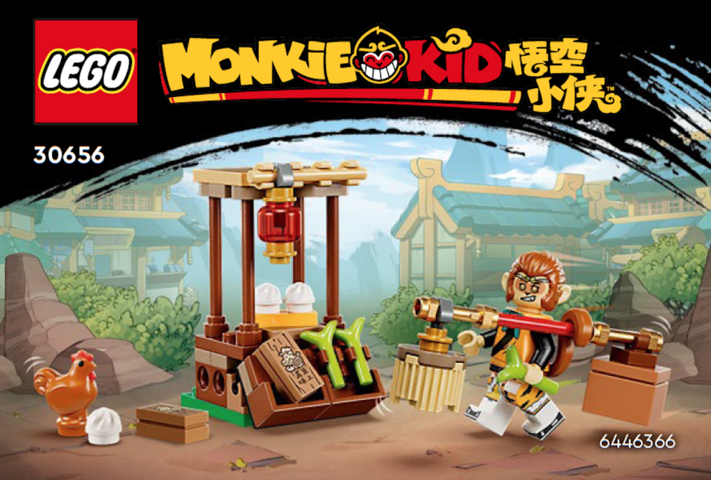 LEGO Monkie Kid 30656 Monkey King Marketplace 1024x692
